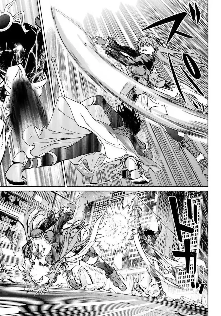 Mahou Shoujo Tokushuusen Asuka Chapter 61 11